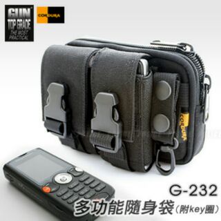 【EMS軍】GUN TOP GRADE多功能隨身袋─附鑰匙圈 (#G-232)