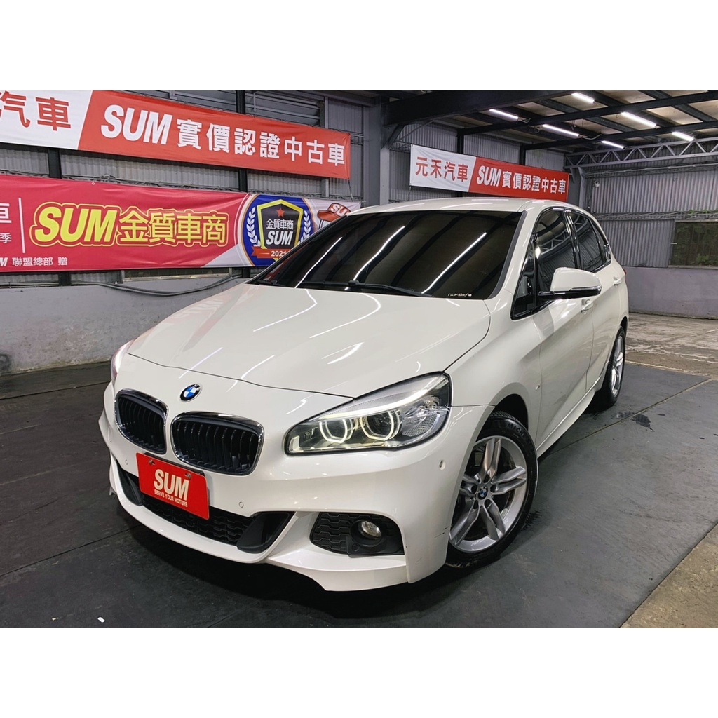 『二手車 中古車買賣』2016 BMW 218d M版 實價刊登:67.8萬(可小議)