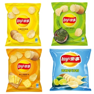 Costco 薯片 比價撿便宜 優惠與推薦 22年3月