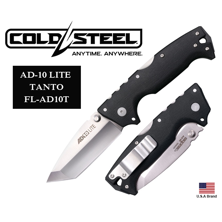 美國Cold Steel冷鋼折刀 AD-10 Lite Tanto劍型大背夾AUS10A鋼GFN柄【CSFLAD10T】