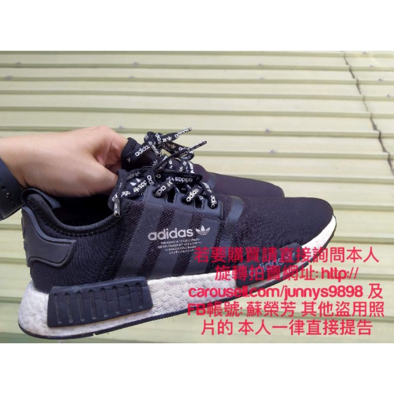 正品 Adidas NMD R1 BOOST 黑白 文字 愛迪達 休閒鞋 F99711