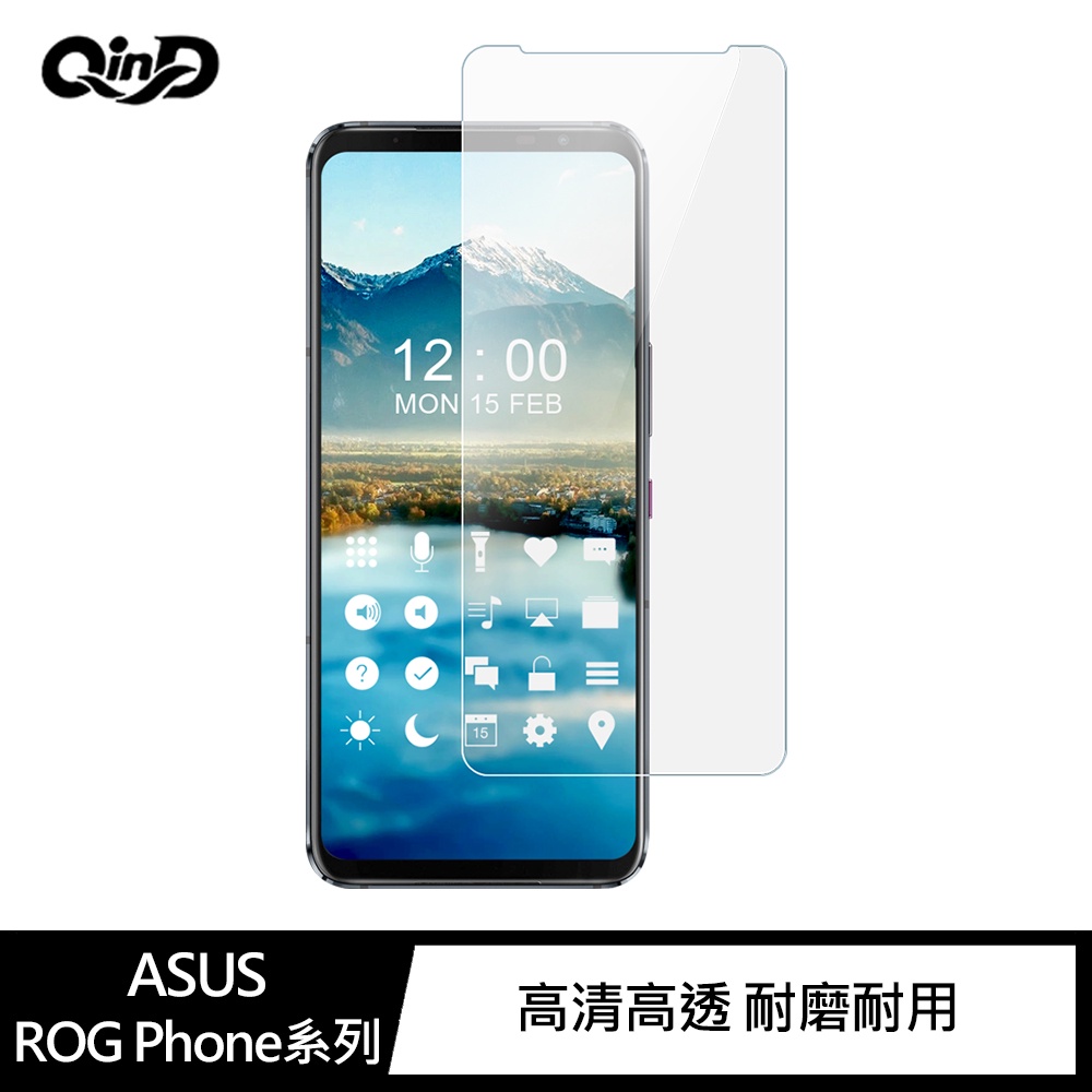 QinD ASUS ROG Phone 5、Phone 5 Pro 防爆膜 (2入) 螢幕保護貼