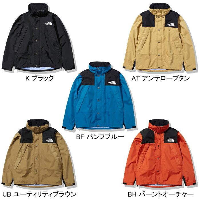2022 日本限定NP12135 The North Face Mountain Raintex Jacket | 蝦皮購物 2022 日本限定NP12135 The North Face Mountain Raintex Jacket | 蝦皮購物