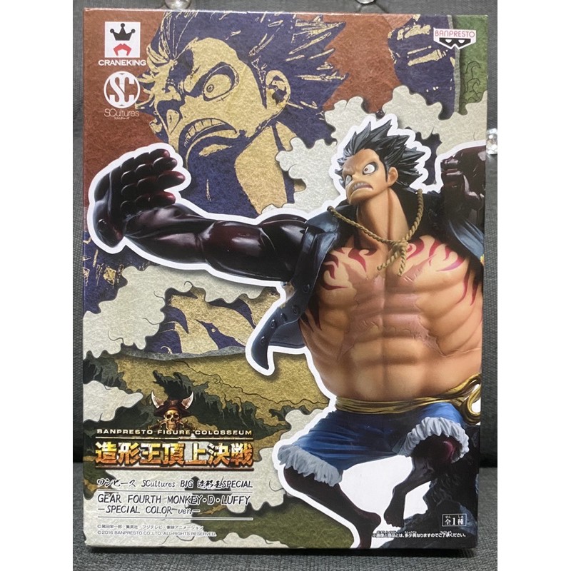 海賊王魯夫造型王頂上的價格推薦 21年1月 比價比個夠biggo