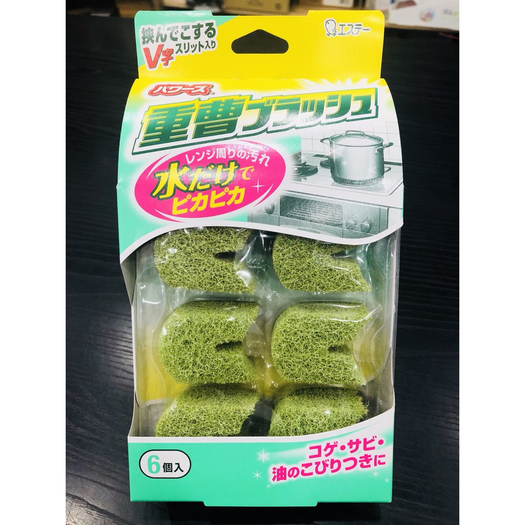 重曹清潔 Ptt討論與高評價網拍商品 21年7月 飛比價格