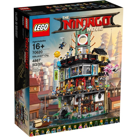 &lt;樂高林老師&gt;LEGO 70620 忍者電影系列  NINJAGO® City 旋風忍者城