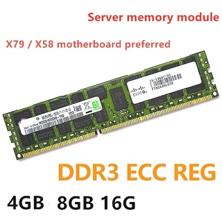 Ddr3 4GB 8GB 16GB 服務器內存 REG ECC 1333 1600 1866MHz PC3 PC3L R