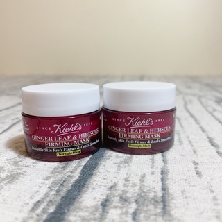 🇨🇦代購KIEHL'S契爾氏朝緊緻亮採舒芙蕾面膜 薑黃Ginger Leaf&Hibiscus Firming Mask