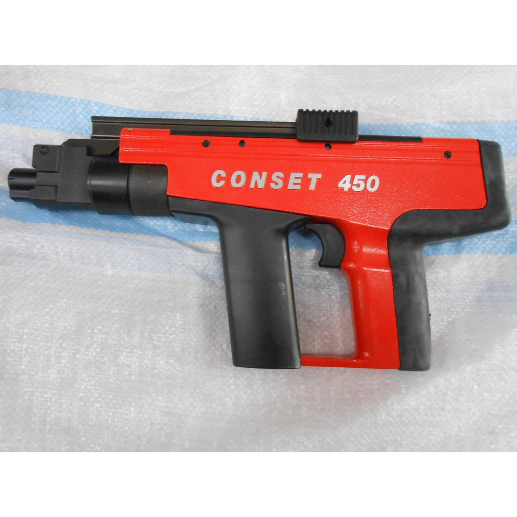 CONSET450火藥槍 擊釘槍(含稅)