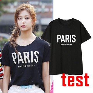 Twice應援衣服 優惠推薦 21年10月 蝦皮購物台灣