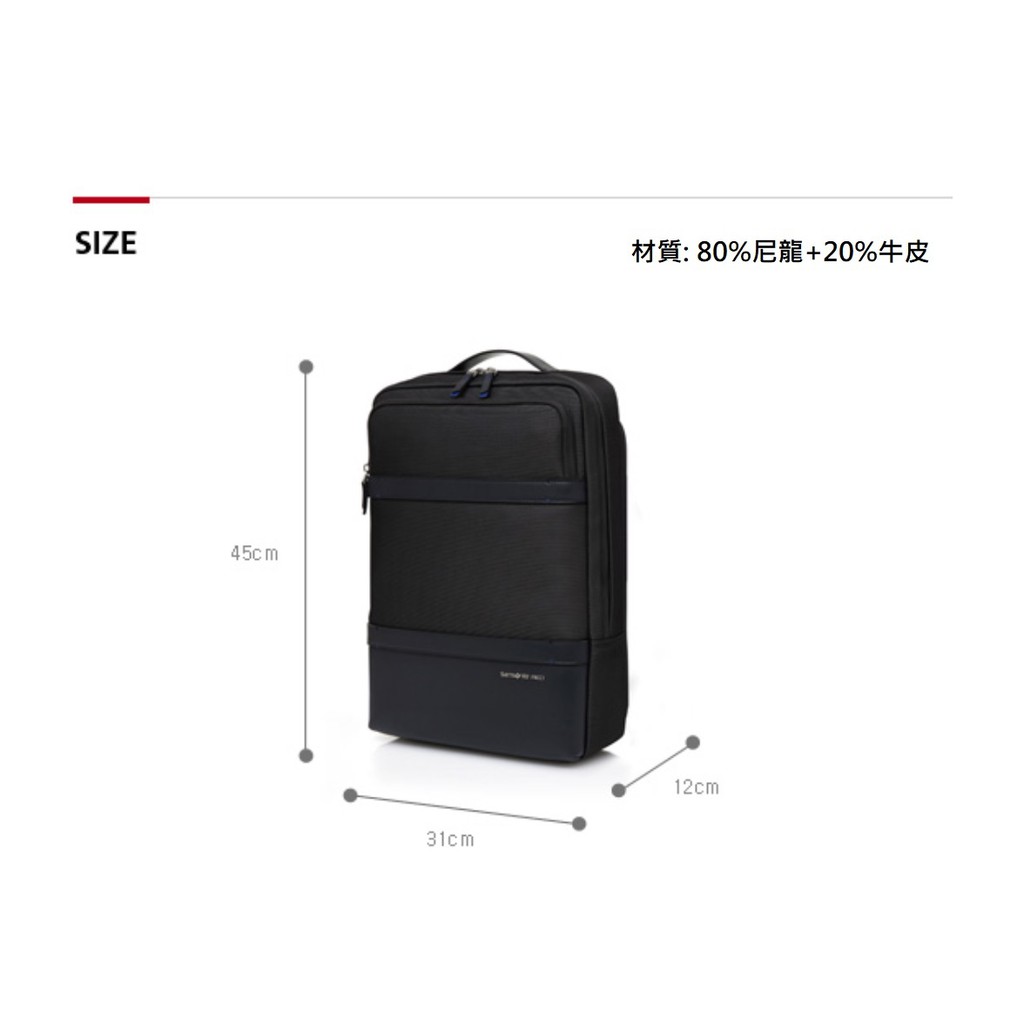 samsonite briu backpack
