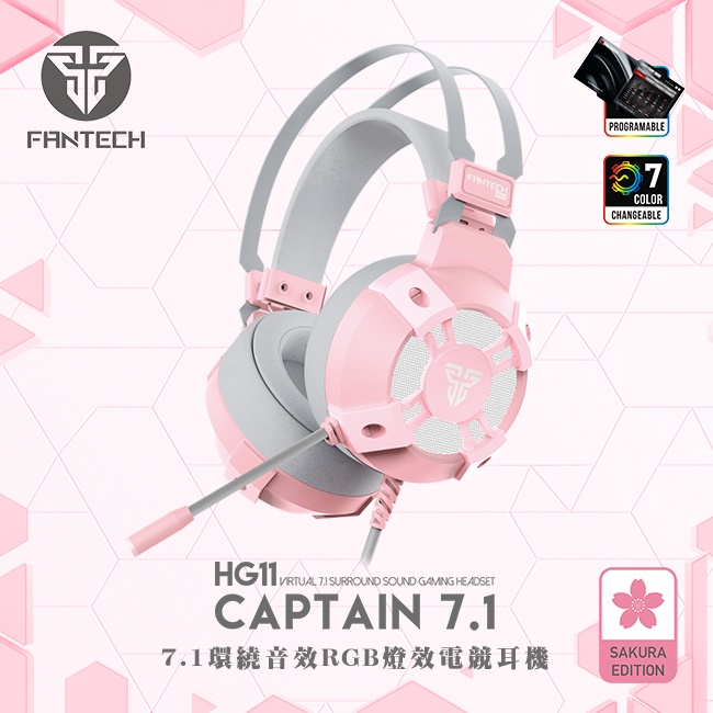 HG11 7.1環繞音效RGB耳罩式電競耳機 櫻花粉/白色