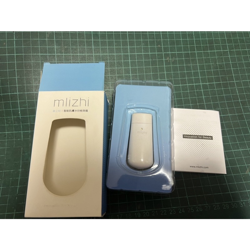 mlizhi美立知-智能肌膚水份檢測儀