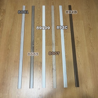 【好家居】地板起步條 邊條 PVC地板 SPC地板 木紋地板 DIY 5mm 門口 區域性鋪設 落塵區 長度±120cm