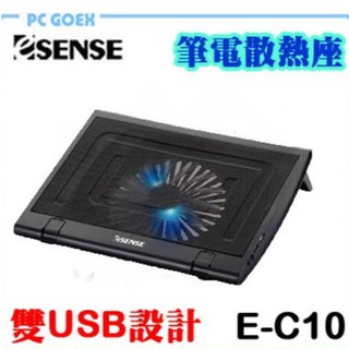 Esense 逸盛E-C10 AIR角度可調 大風扇 筆電散熱墊 Pcgoex 軒揚