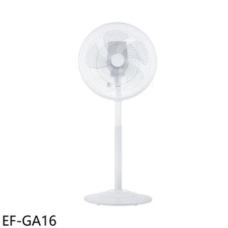 SANLUX臺灣三洋16吋DC變頻渦輪遙控電風扇EF-GA16 廠商直送
