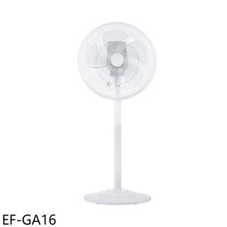 SANLUX台灣三洋16吋DC變頻渦輪遙控電風扇EF-GA16 廠商直送