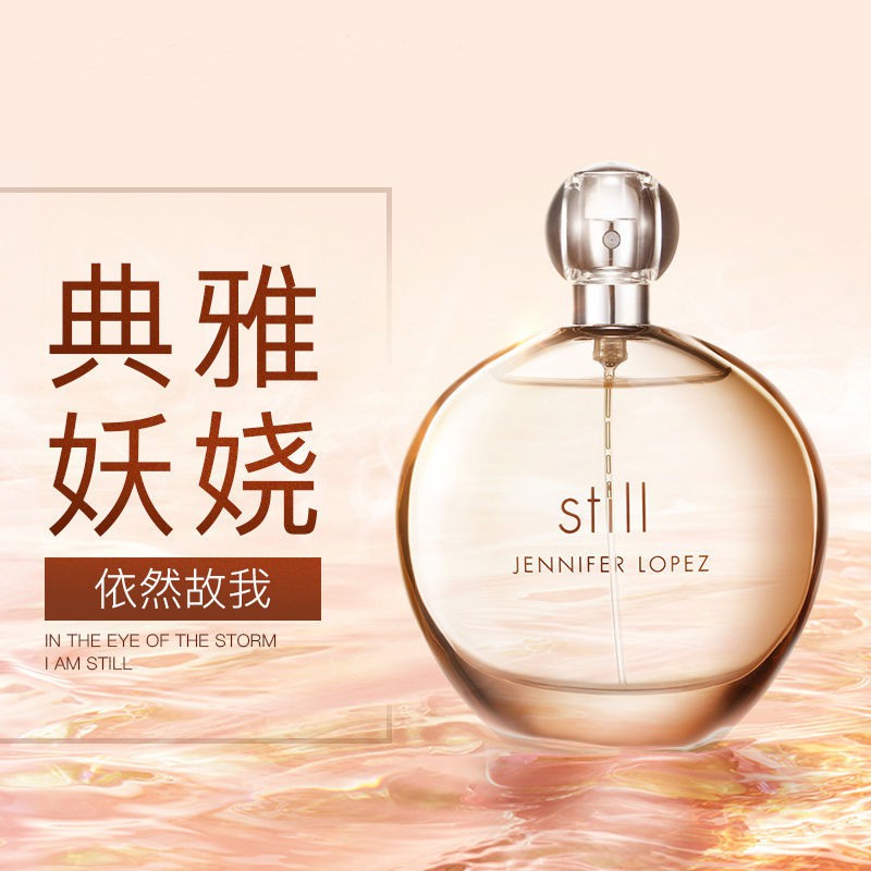 香水戒指 優惠推薦 21年6月 蝦皮購物台灣