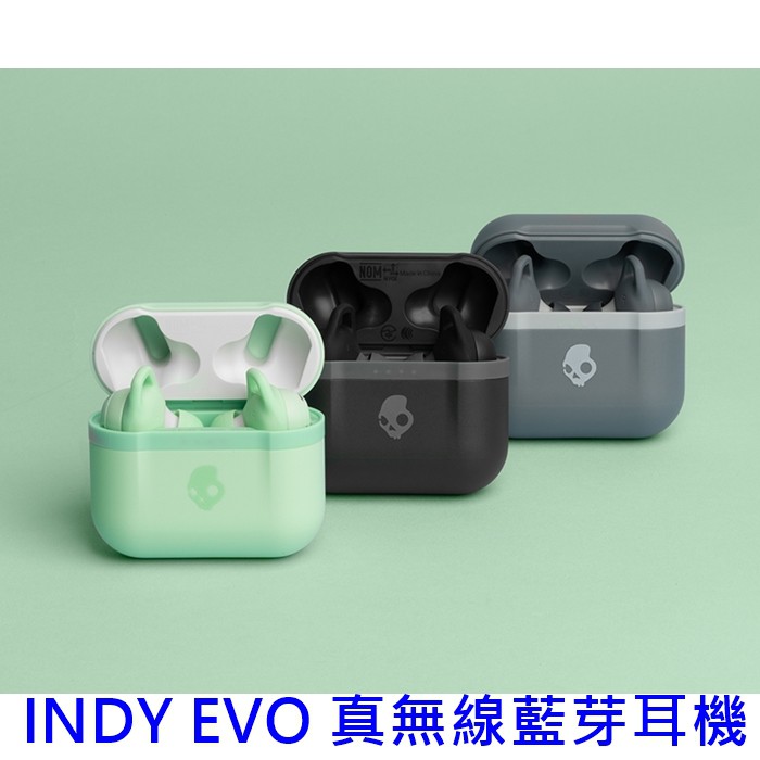 【限時優惠】Skullcandy 骷髏糖 INDY EVO 真無線藍芽耳機 充電保護盒 (公司貨)