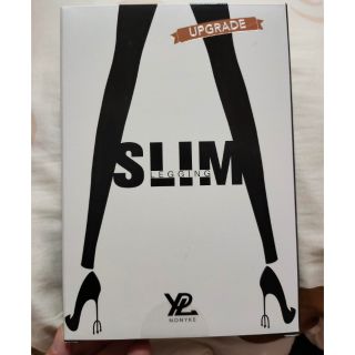 澳洲YPL slim legging