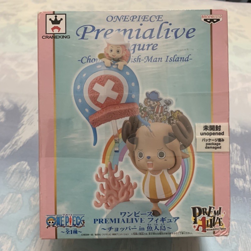 🇯🇵日空版 金證 航海王 海賊王 Premialive Figure 魚人島 喬巴