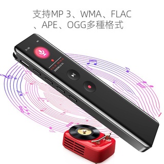 【現貨熱賣】一果N5錄音筆工廠新款首髮金屬高清降噪多語言智能無損一鍵錄音筆 RMIK