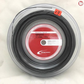 【威盛國際】ISOSPEED Baseline S 網球線 五角線 台灣限定款 200米大捲 奧地利製