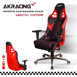 專櫃展示品｜AKRACING GT993 紅｜絕版出清｜僅1組