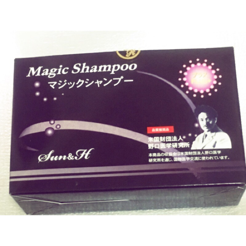 Magic Shampoo日本漢方染髮劑