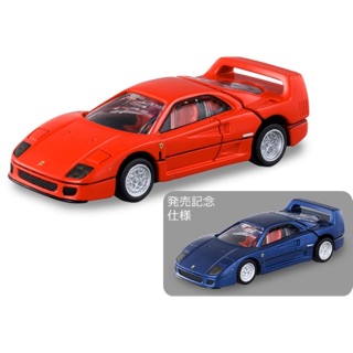 【HONOR TOY】現貨 日版 Tomica 多美小汽車 黑盒 TP31 法拉利 F40 兩款合售