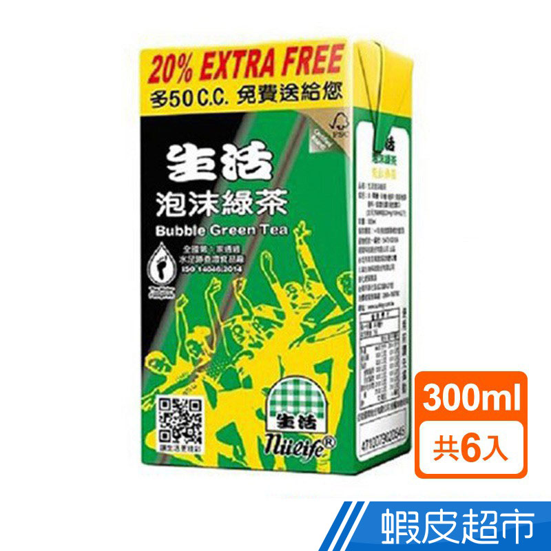 生活泡沫  綠茶300ml 6入  現貨 蝦皮直送