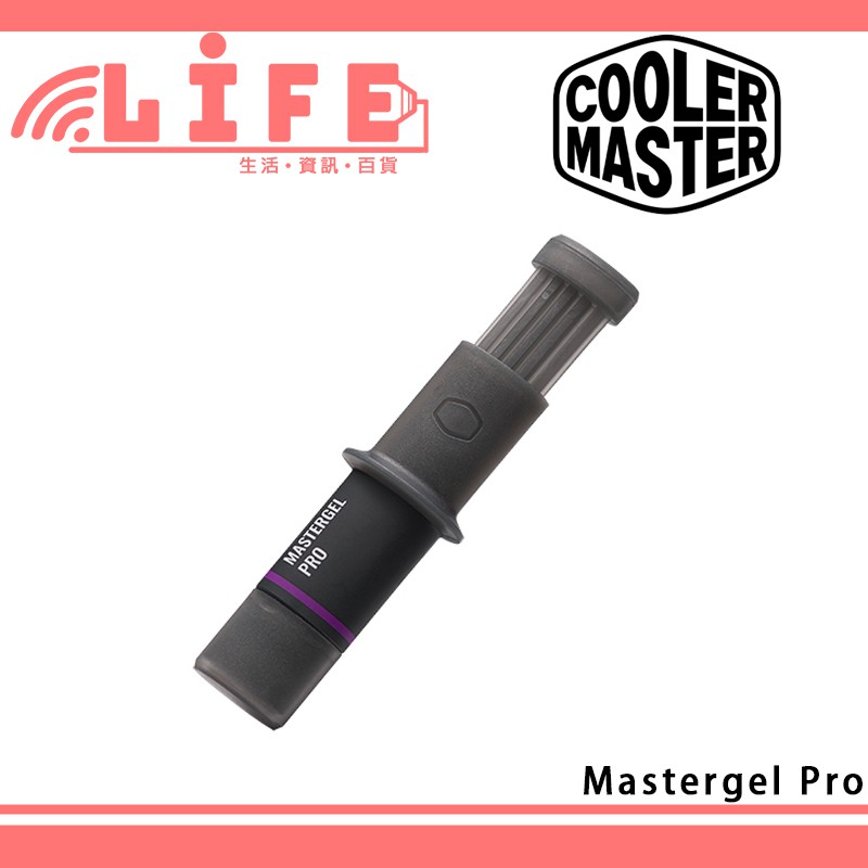 【生活資訊百貨】Cooler Master 酷碼/酷媽 MASTERGEL PRO 高效能散熱膏