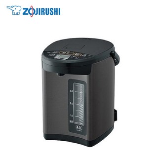 ZOJIRUSHI 象印 CD-NAF40 4L 日本製 微電腦電動熱水瓶 現貨 廠商直送