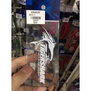 鯊魚 白 $30 ( 約10.5x4.5cm) 機車 重機 汽車 車貼 貼紙 車殼 SMAX FORCE BWS 勁戰