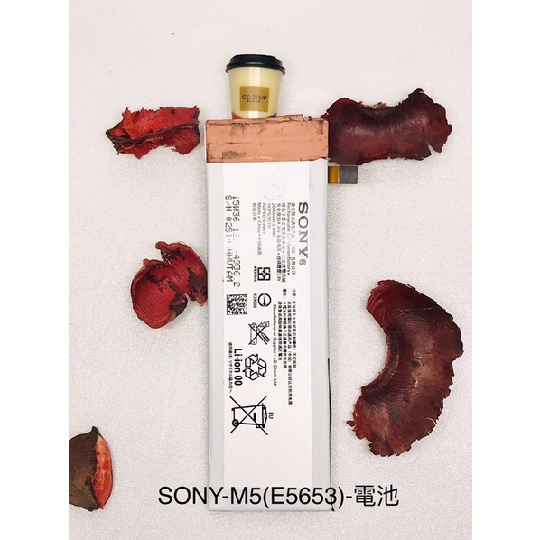 全新台灣現貨 SONY-M5(E5653)-電池