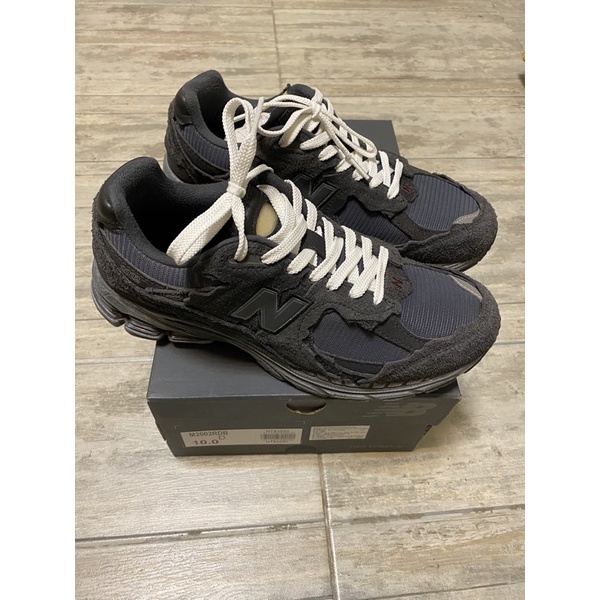 人気の雑貨がズラリ！ New Balance 2002RDB Phantom 24cm sleepyhollowevents.com