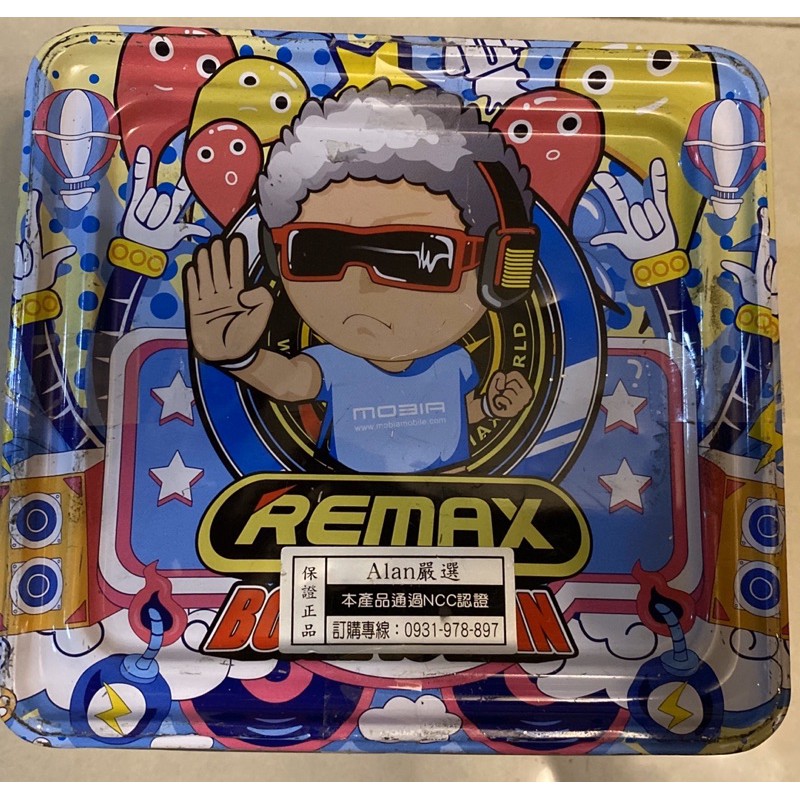 Remax RM-559W 智能手錶 RM559W 鐵盒