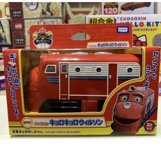 《星矢TOY'S》板橋實體店面 TAKARA TOMY 恰恰特快車 威爾森迴力火車 原價550 特價 250