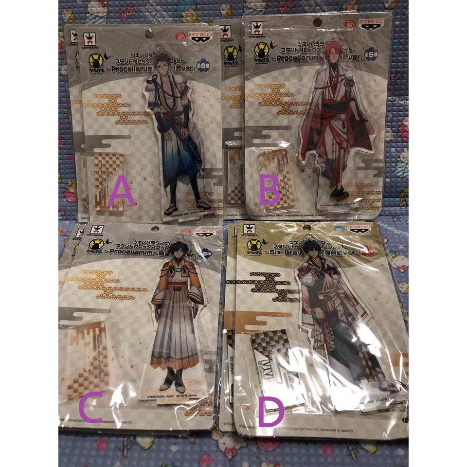 ｋｓ現貨 出清 日版景品月歌tsukipro 吊飾立牌睦月如月彌生卯月皋月水無月文月師走 蝦皮購物