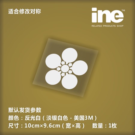 傾奇者 拍賣 評價與ptt熱推商品 21年4月 飛比價格