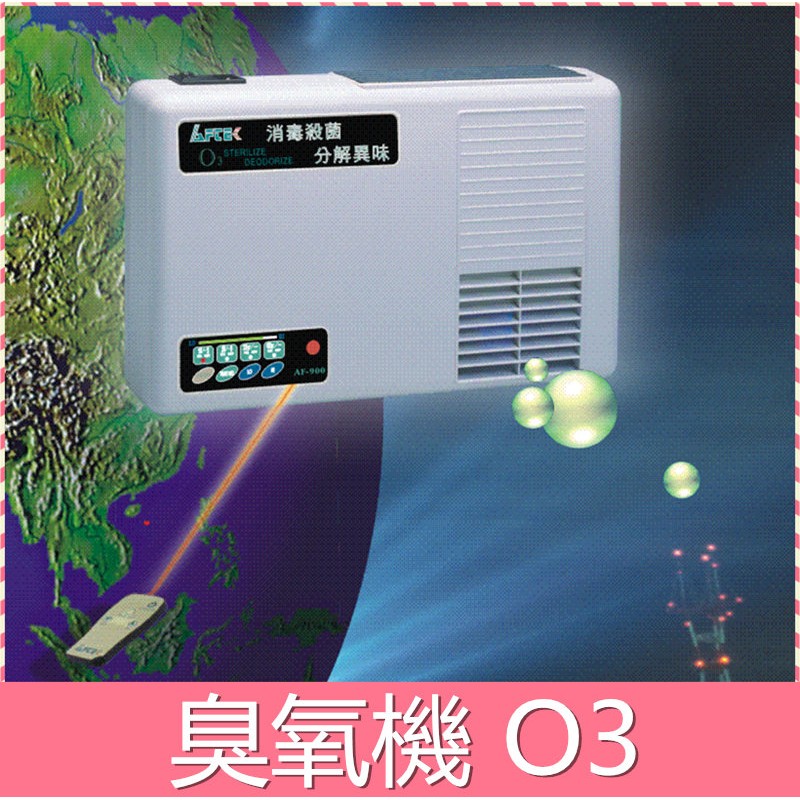 塵蟎剋星 優惠推薦 2021年12月 蝦皮購物台灣