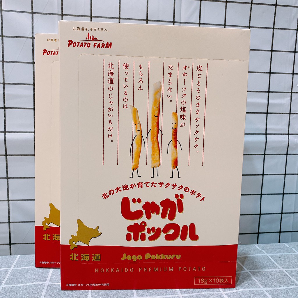 【川島の味】北海道薯條三兄弟180g/1盒(內10包)
