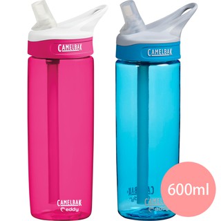 Camelbak 吸嘴式運動水壺 600ml 輕便 防漏 隨身瓶 美國代購 正品 最新款 綠寶貝