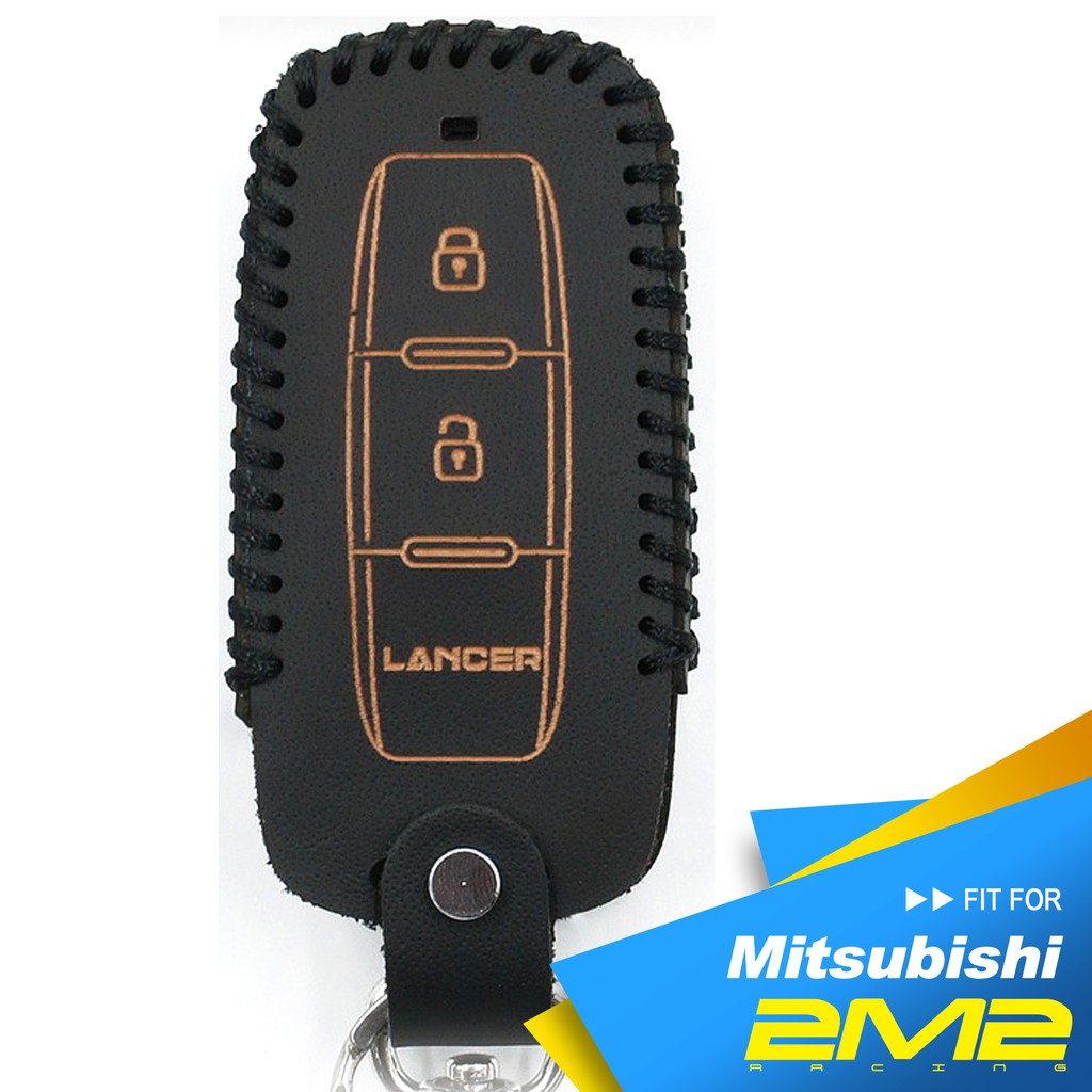 【2M2】2017 Mitsubishi GRAND LANCER 三菱 汽車 智慧型鑰匙 感應鑰匙 鑰匙 皮套