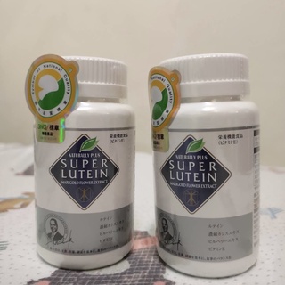 識霸明力多的價格推薦 2021年12月 比價撿便宜