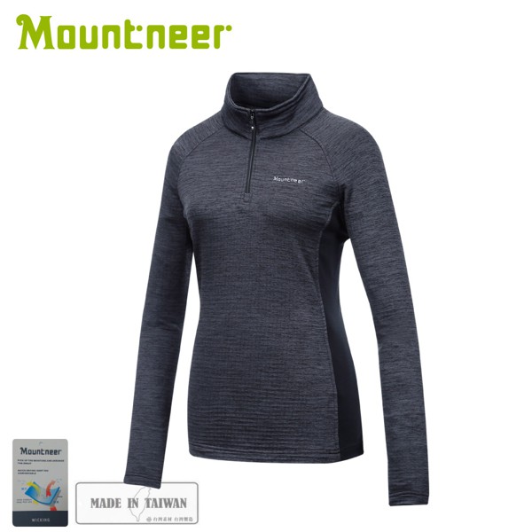 【Mountneer 山林 女雲彩針織保暖上衣《黑》】32P20/保暖長袖/保暖中層/悠遊山水