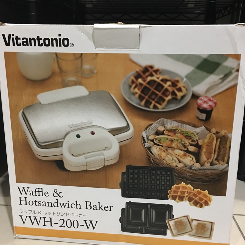 Vitantonio 鬆餅機VWH-200-W 附四種烤盤