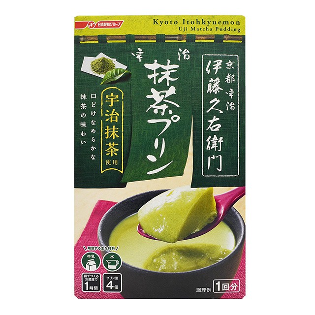 伊藤久右衛門抹茶粉的價格推薦 21年8月 比價比個夠biggo