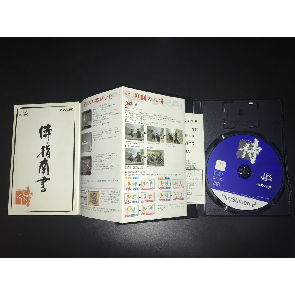 Ps2 正版遊戲日版侍侍道samurai 蝦皮購物
