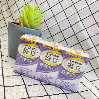 【H&C】正品現貨🌷 【挺立】 鈣強力錠 28錠/瓶